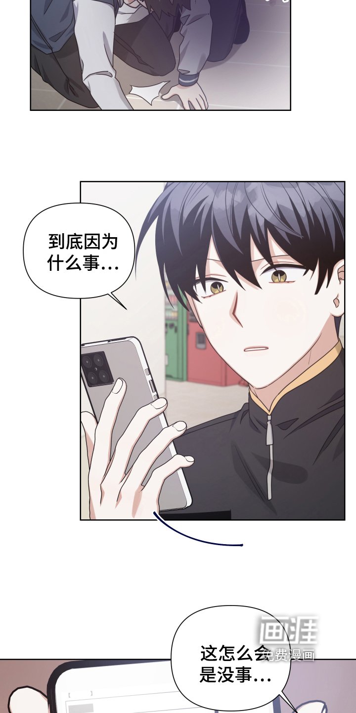 第14章：重要的事