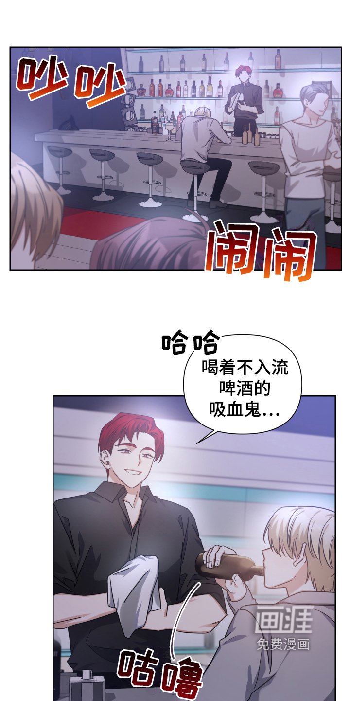 第17章：嫌疑人