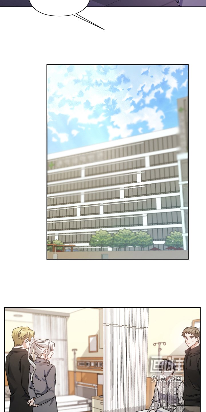 第17章：嫌疑人