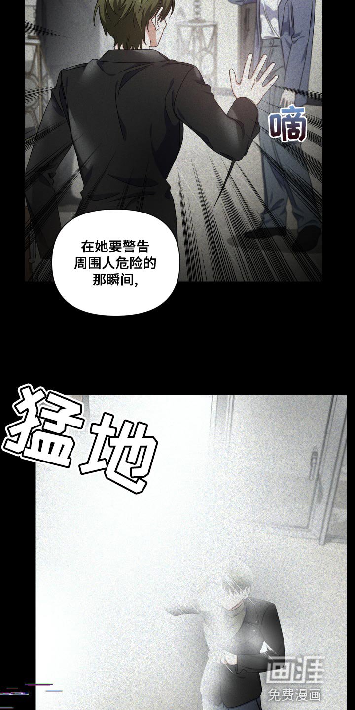 第18章：会没事的