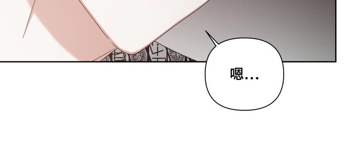 第18章：会没事的