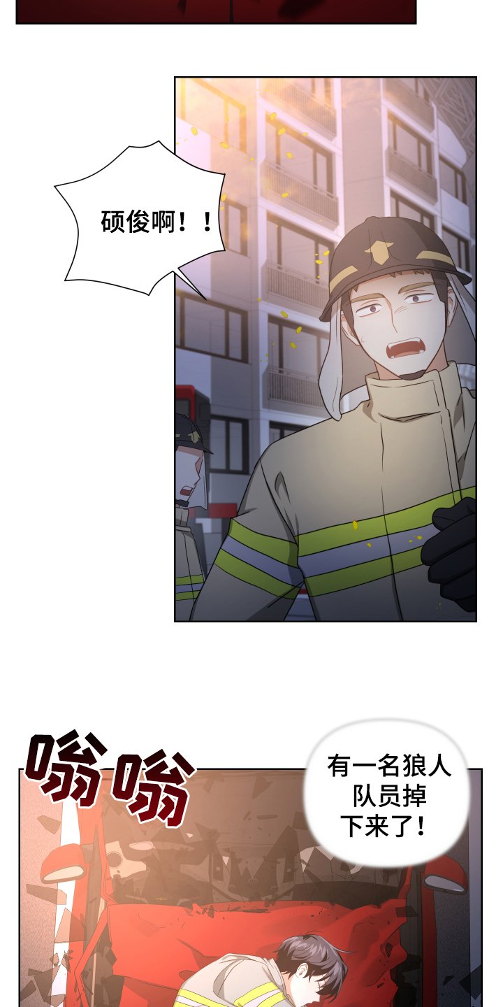 第2章：保密
