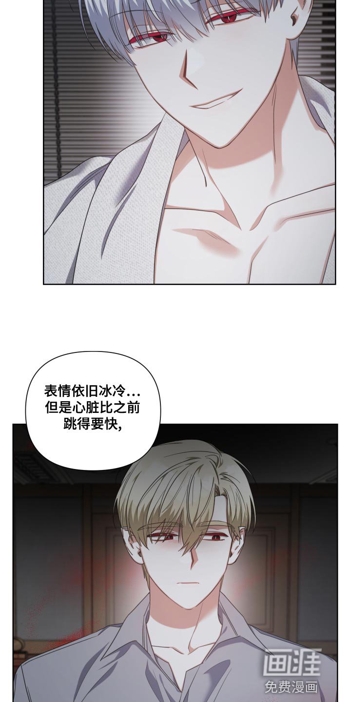 第21章：孤身一人