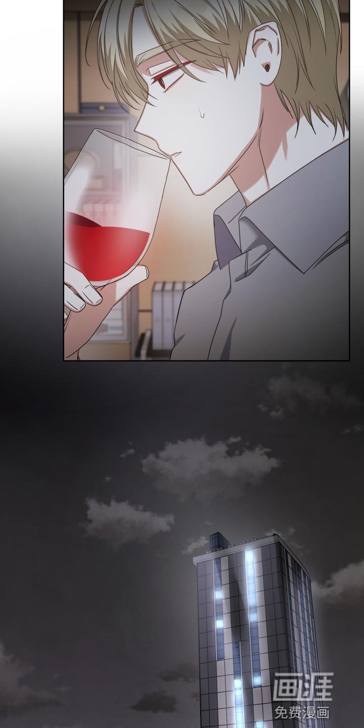 第21章：孤身一人