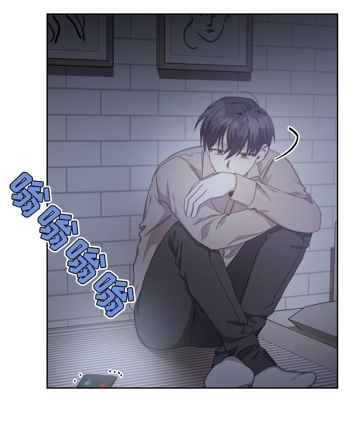 第21章：孤身一人