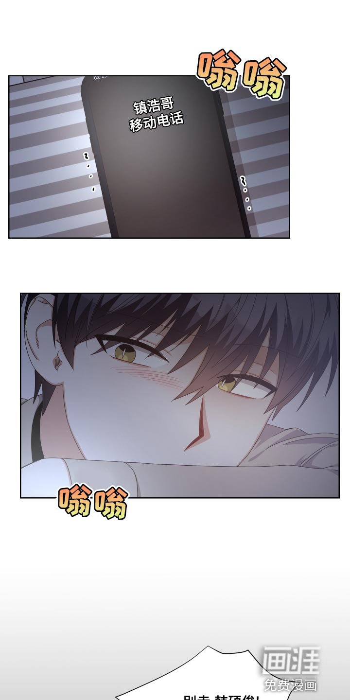 第21章：孤身一人