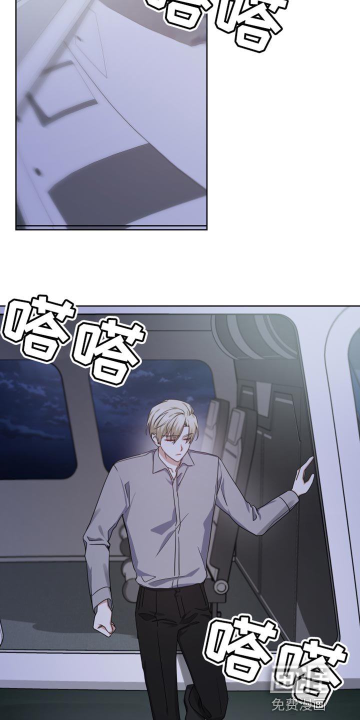 第22章：你没法从这逃走