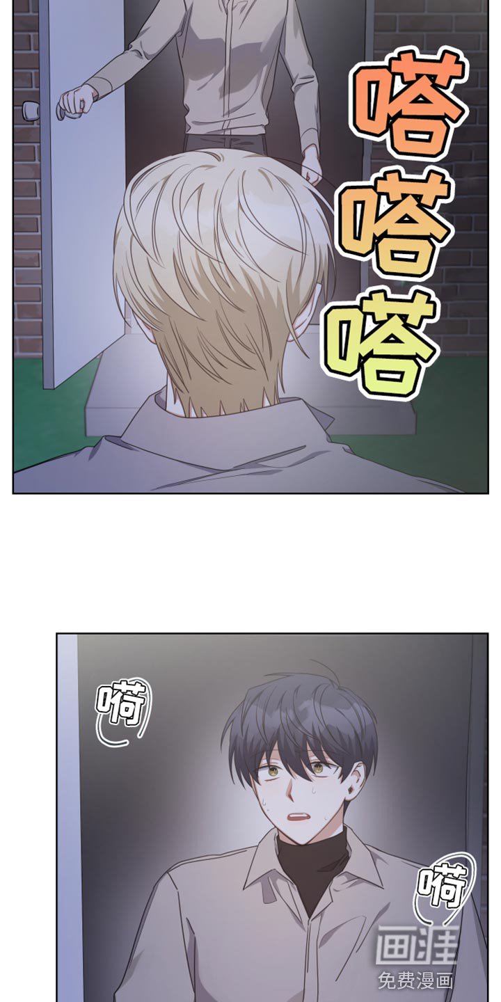 第22章：你没法从这逃走
