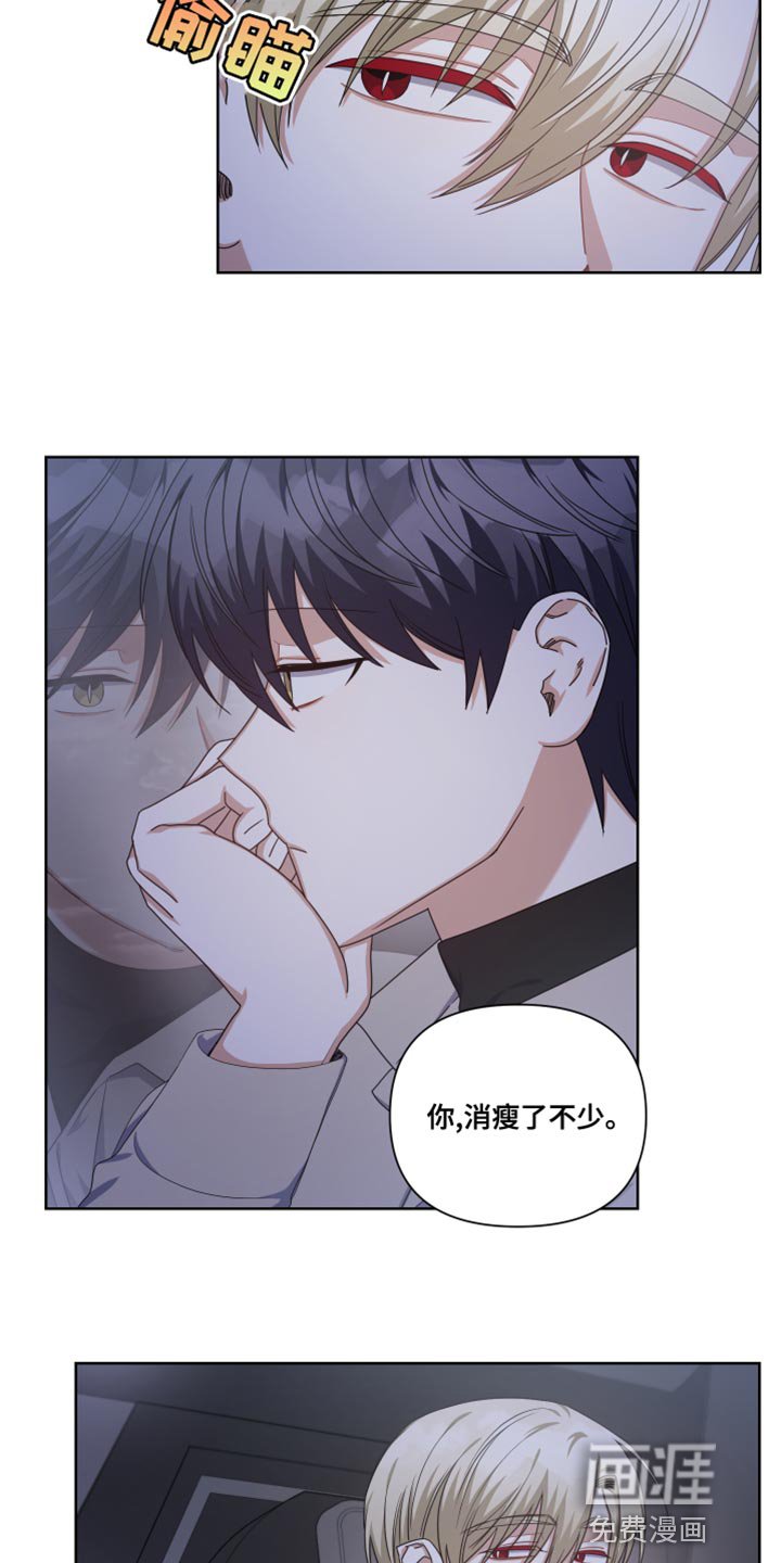 第22章：你没法从这逃走