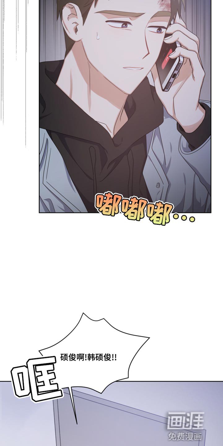第23章：我的人生不能没有你
