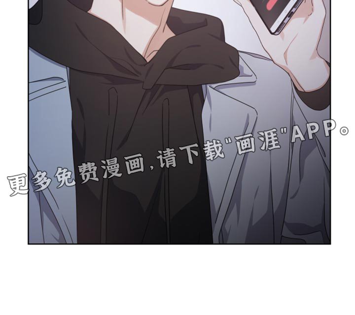 第23章：我的人生不能没有你