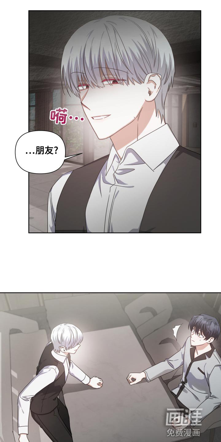 第27章：廉价