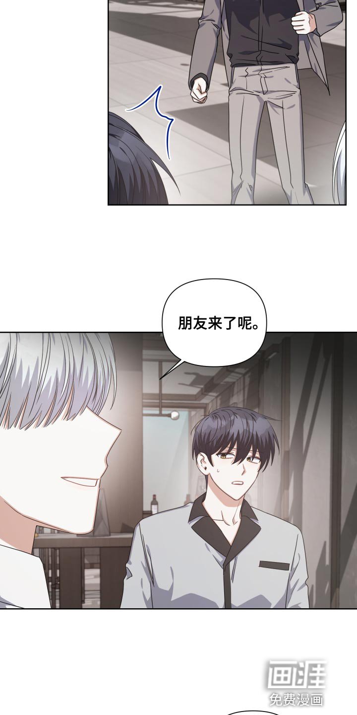 第27章：廉价