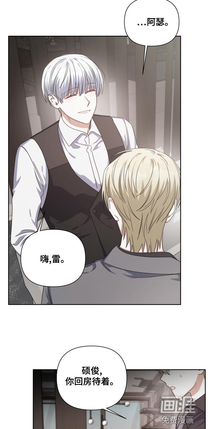 第27章：廉价