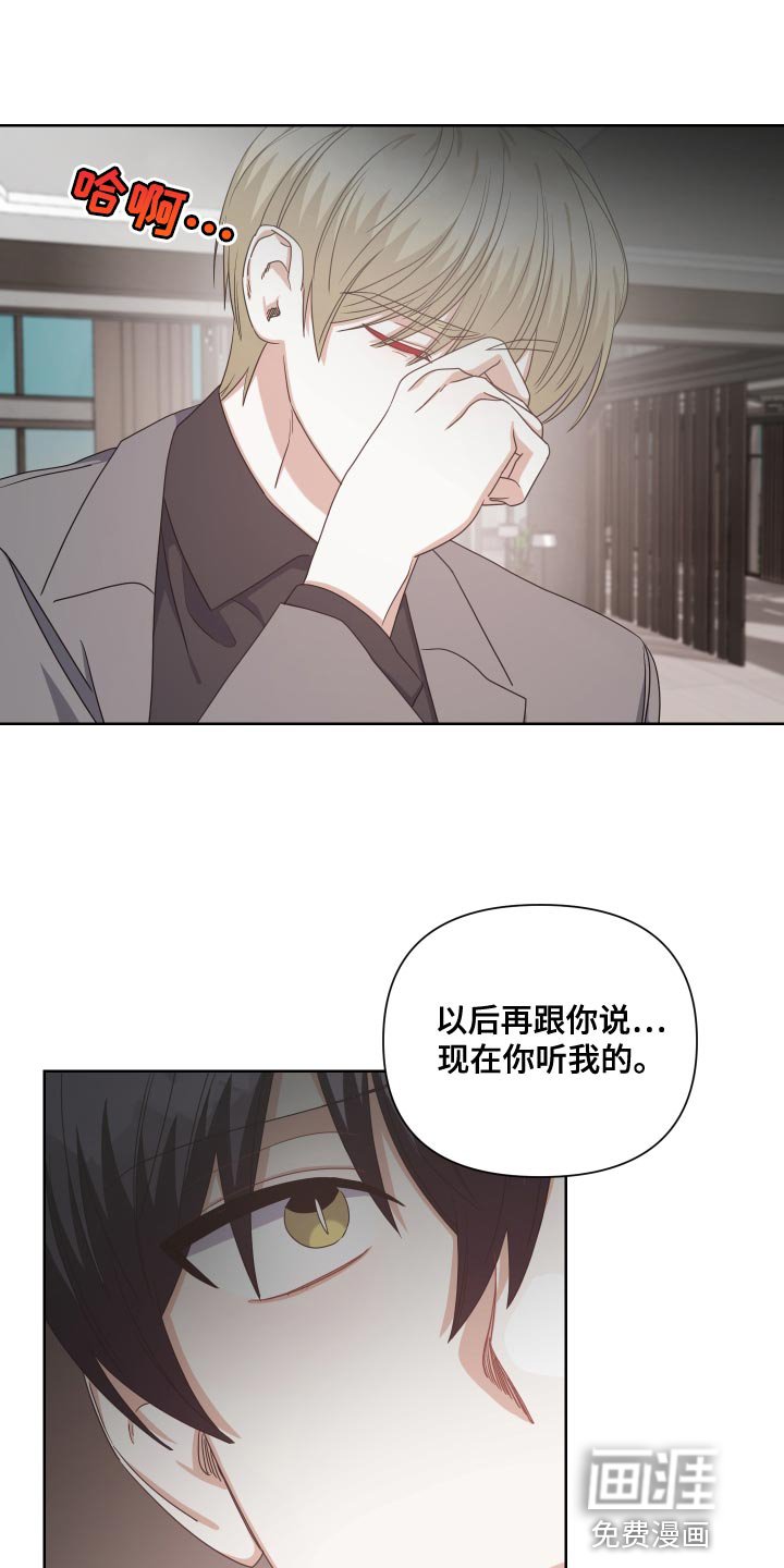 第27章：廉价