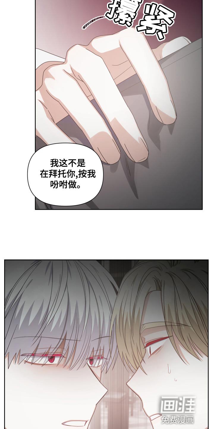第27章：廉价