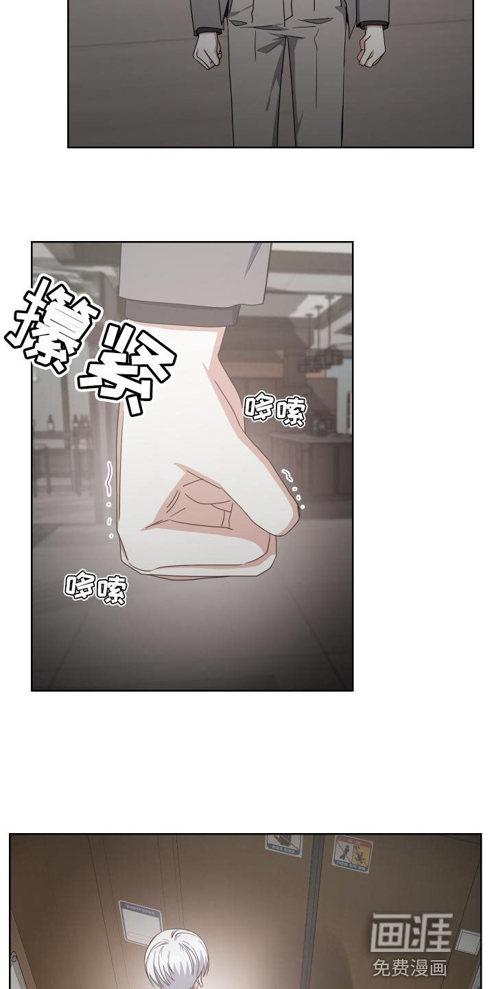 第27章：廉价