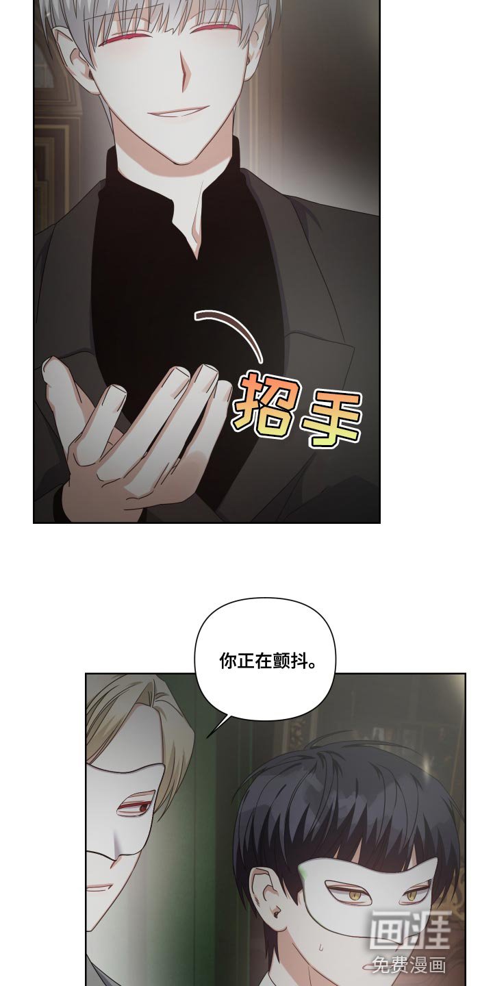 第30章：社会的惯例
