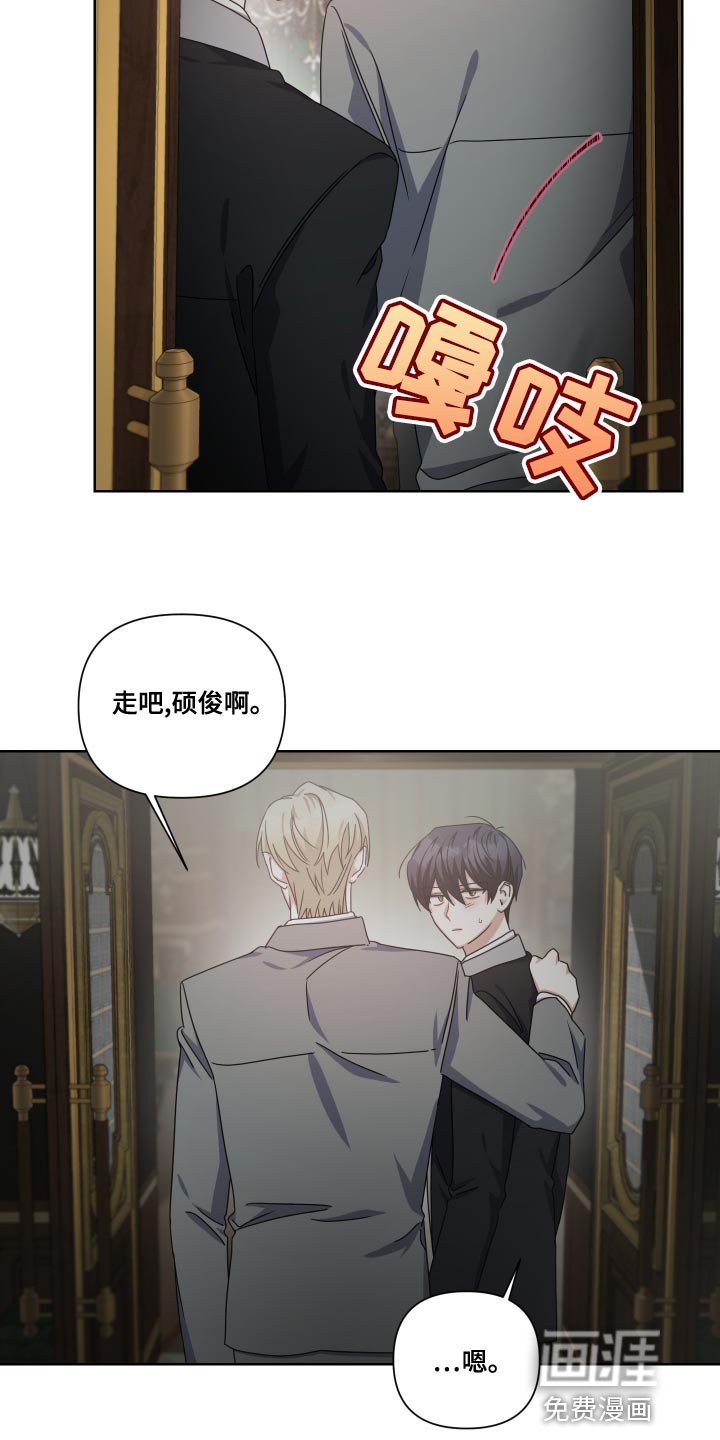 第31章：我想要的而是你