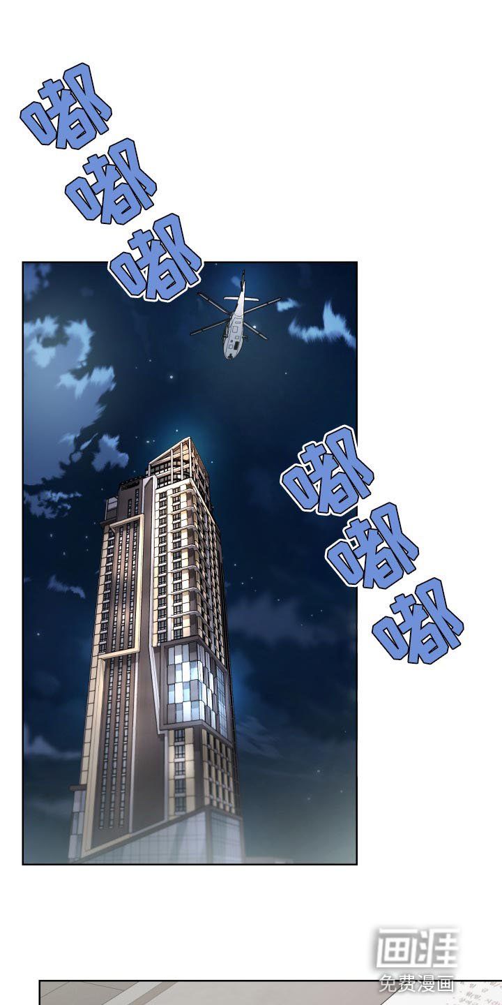 第32章：小城市