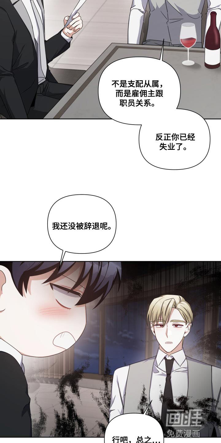 第32章：小城市