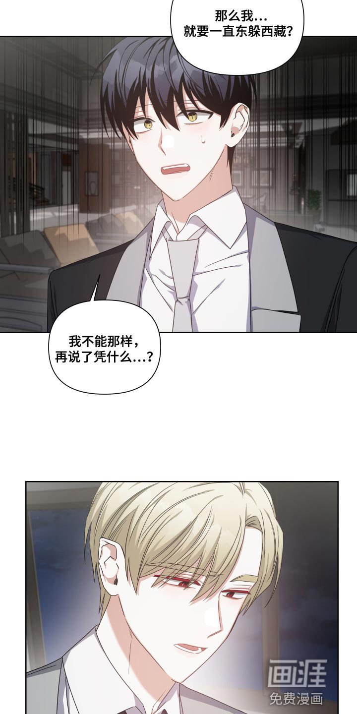 第32章：小城市