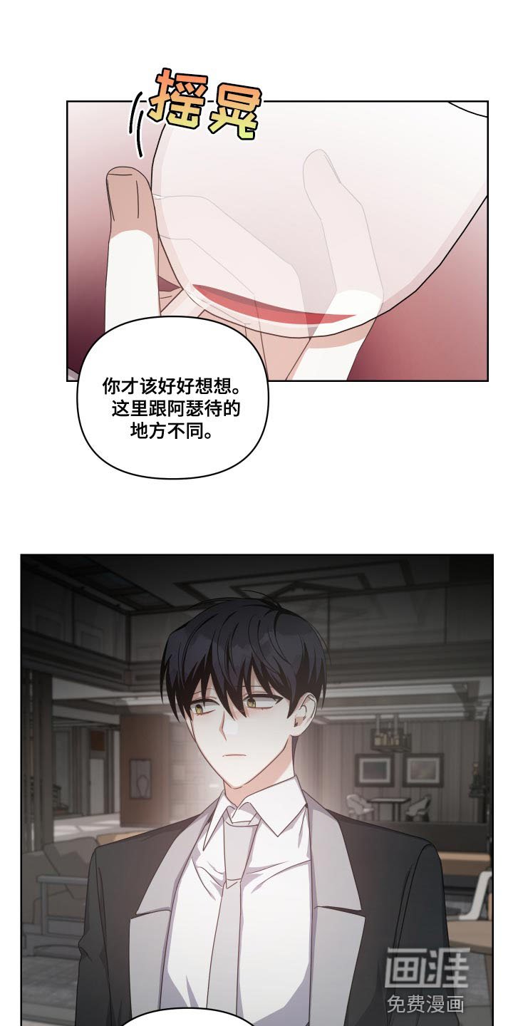 第32章：小城市
