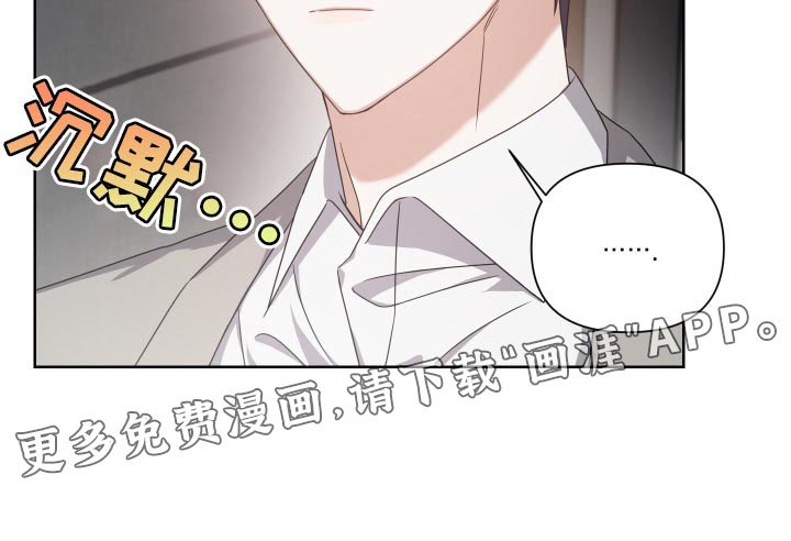第32章：小城市