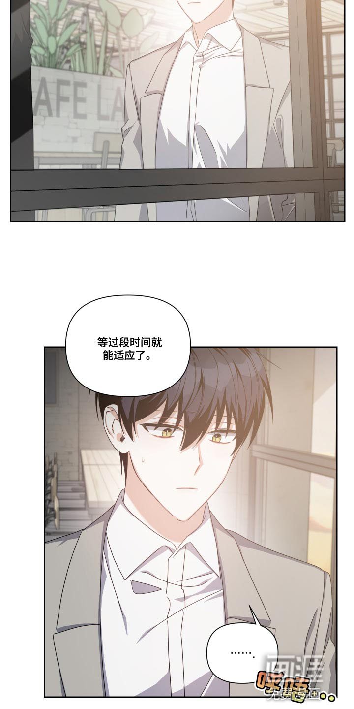 第33章：小鸟找到了新窝