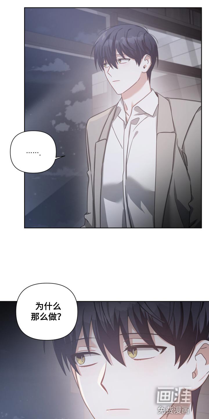 第34章：更适合的位置