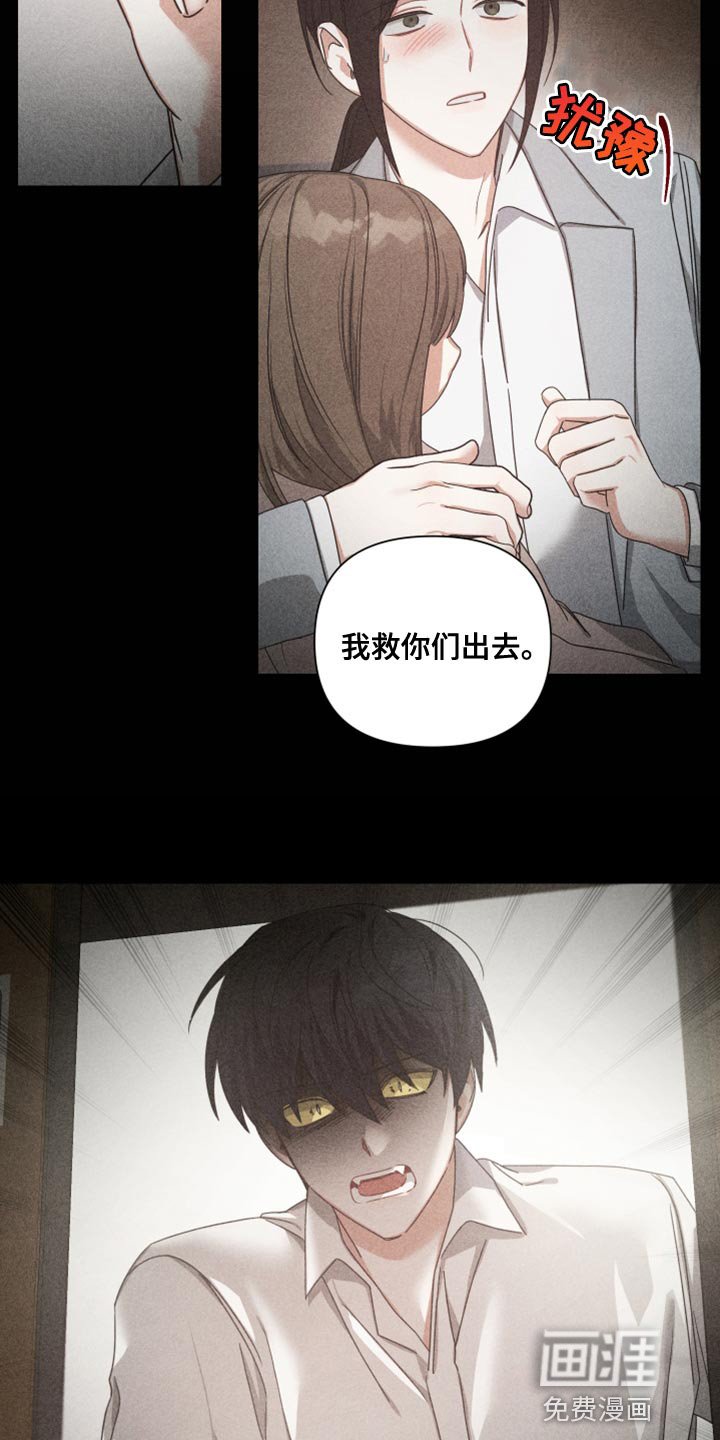 第34章：更适合的位置