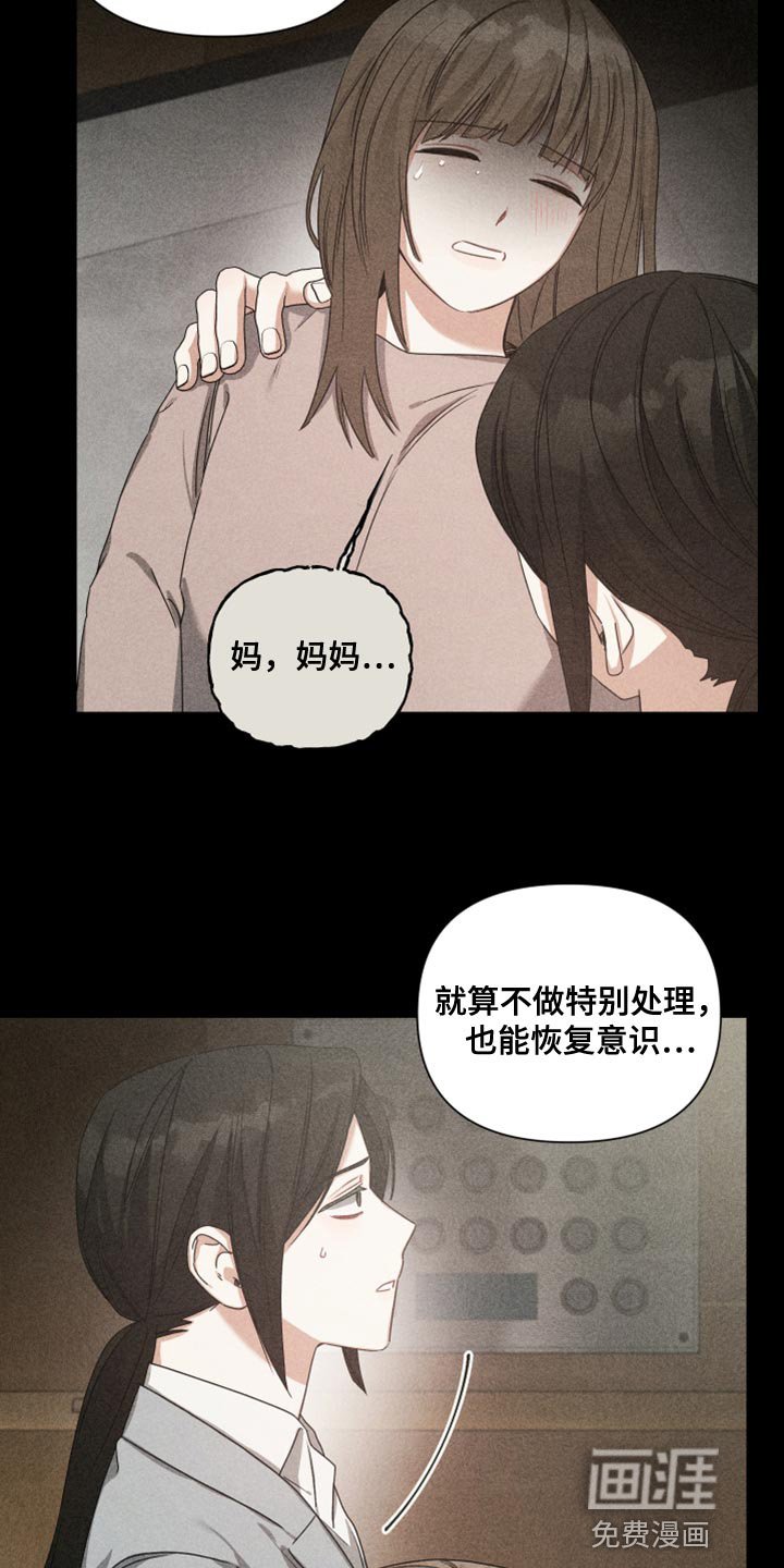 第34章：更适合的位置
