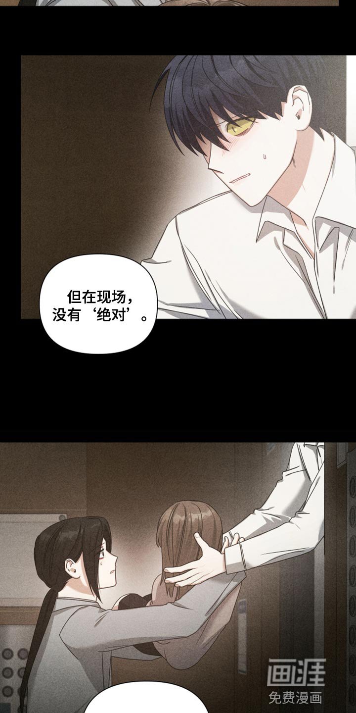 第34章：更适合的位置