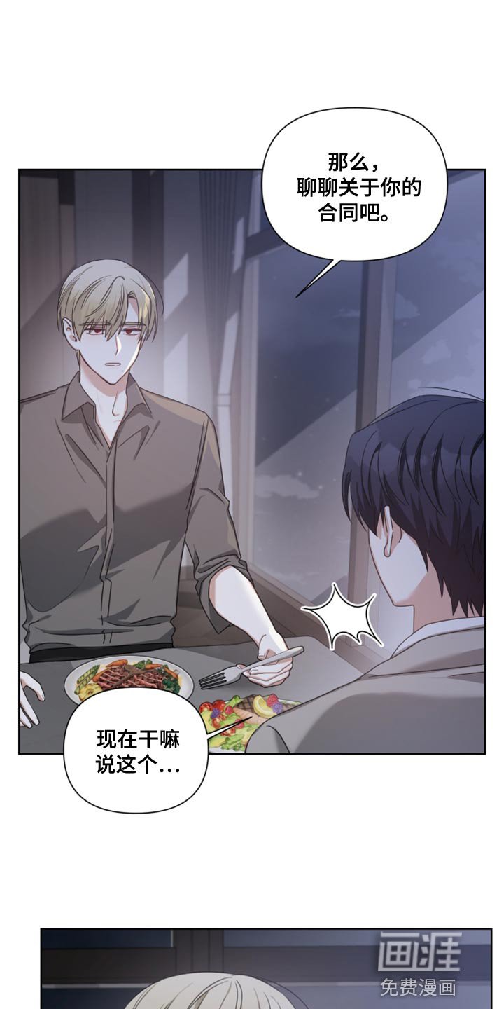 第34章：更适合的位置