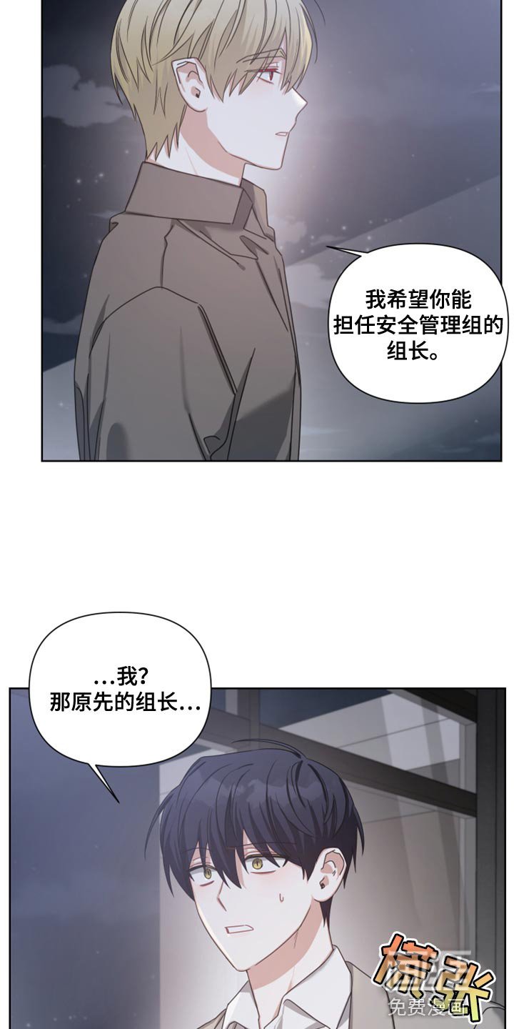 第34章：更适合的位置