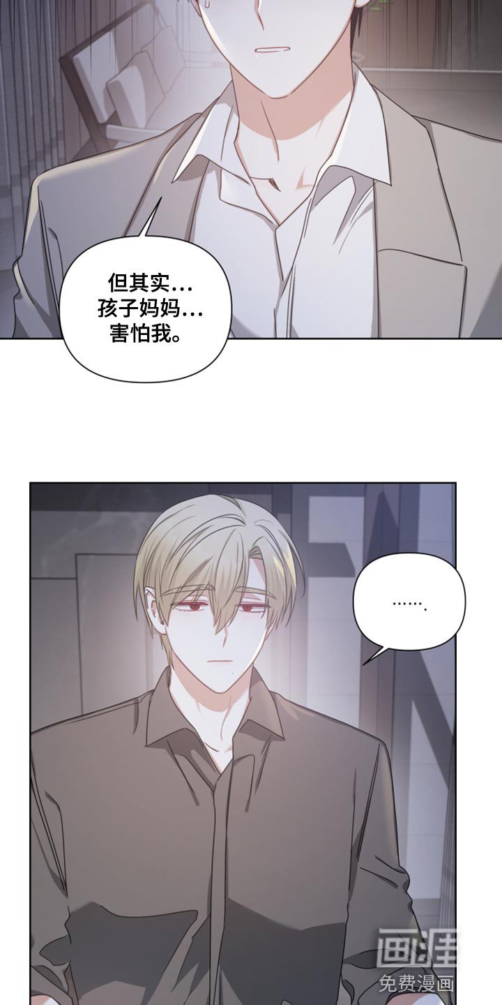 第34章：更适合的位置