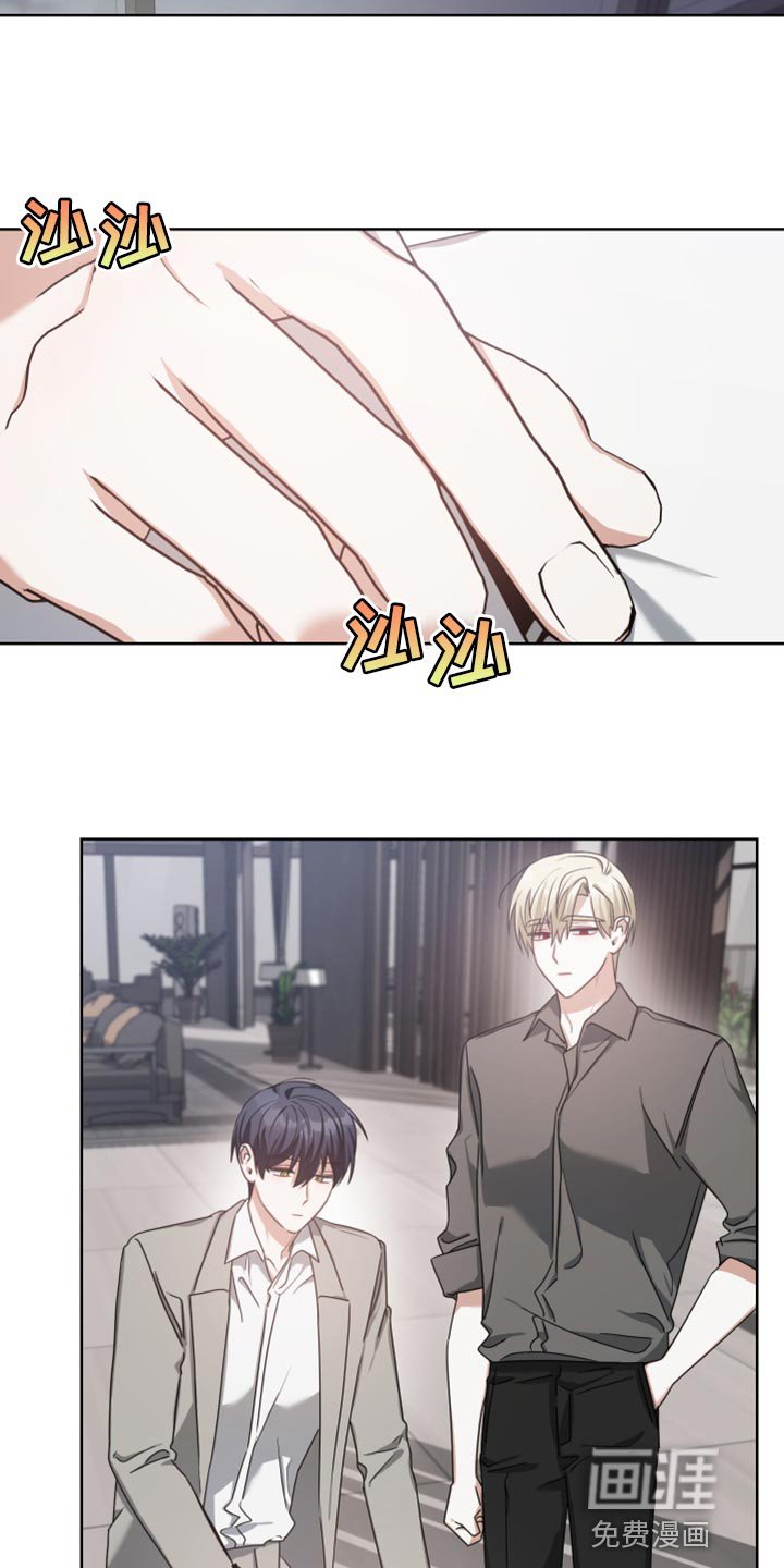 第35章：我想更加了解