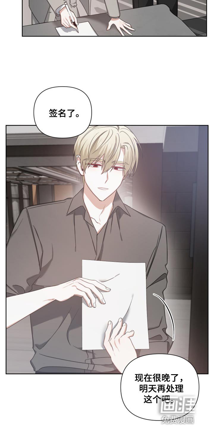 第35章：我想更加了解
