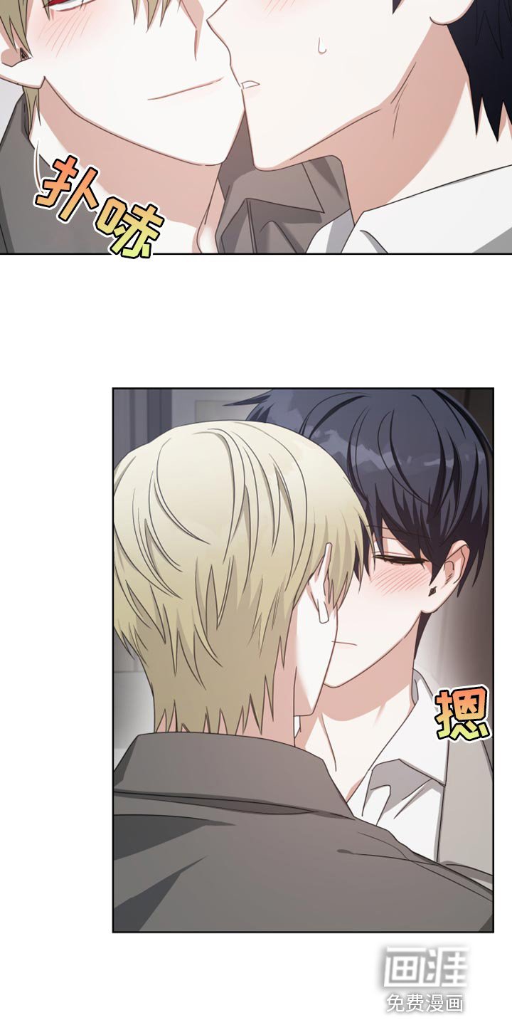 第35章：我想更加了解