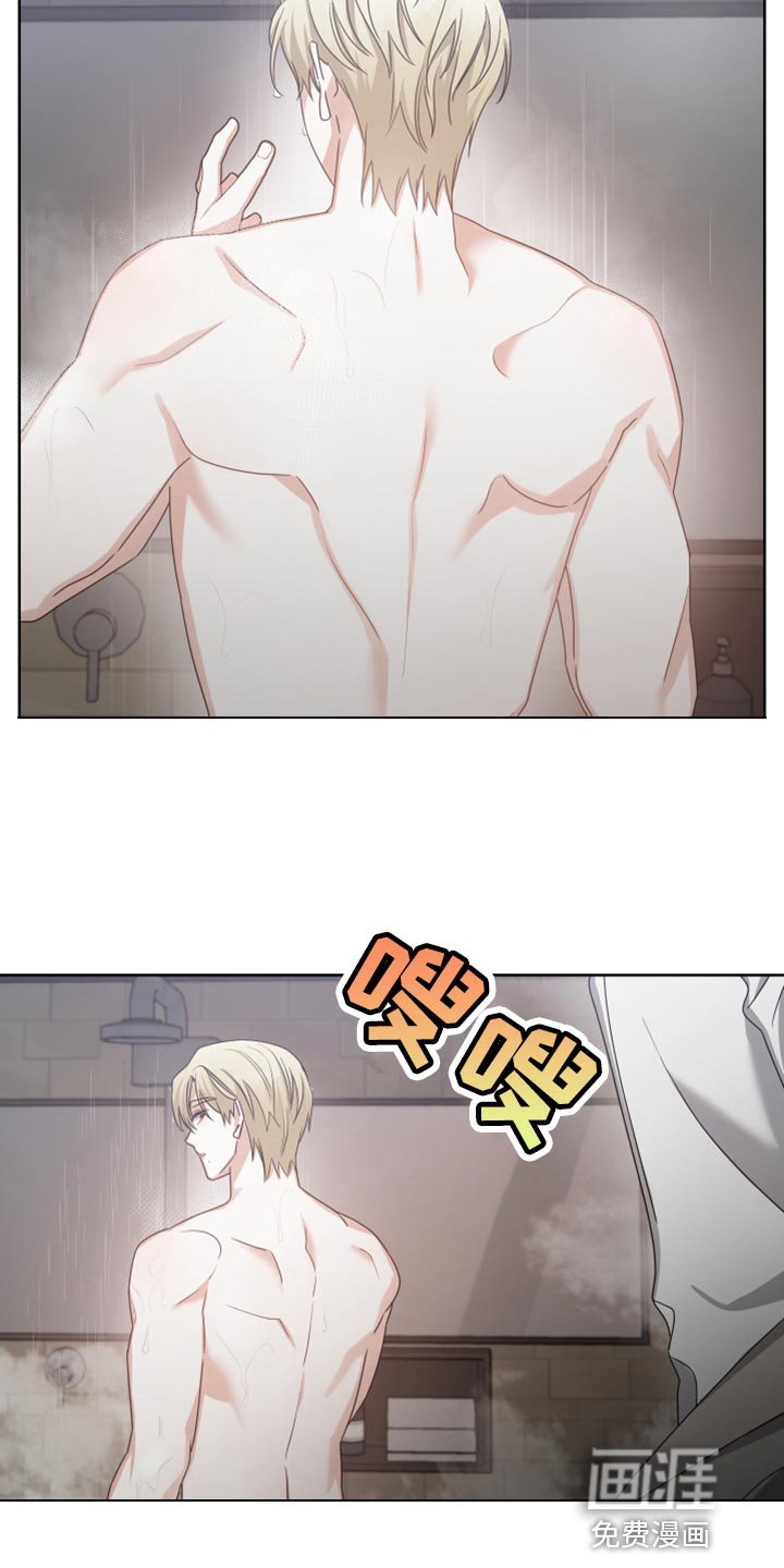 第35章：我想更加了解