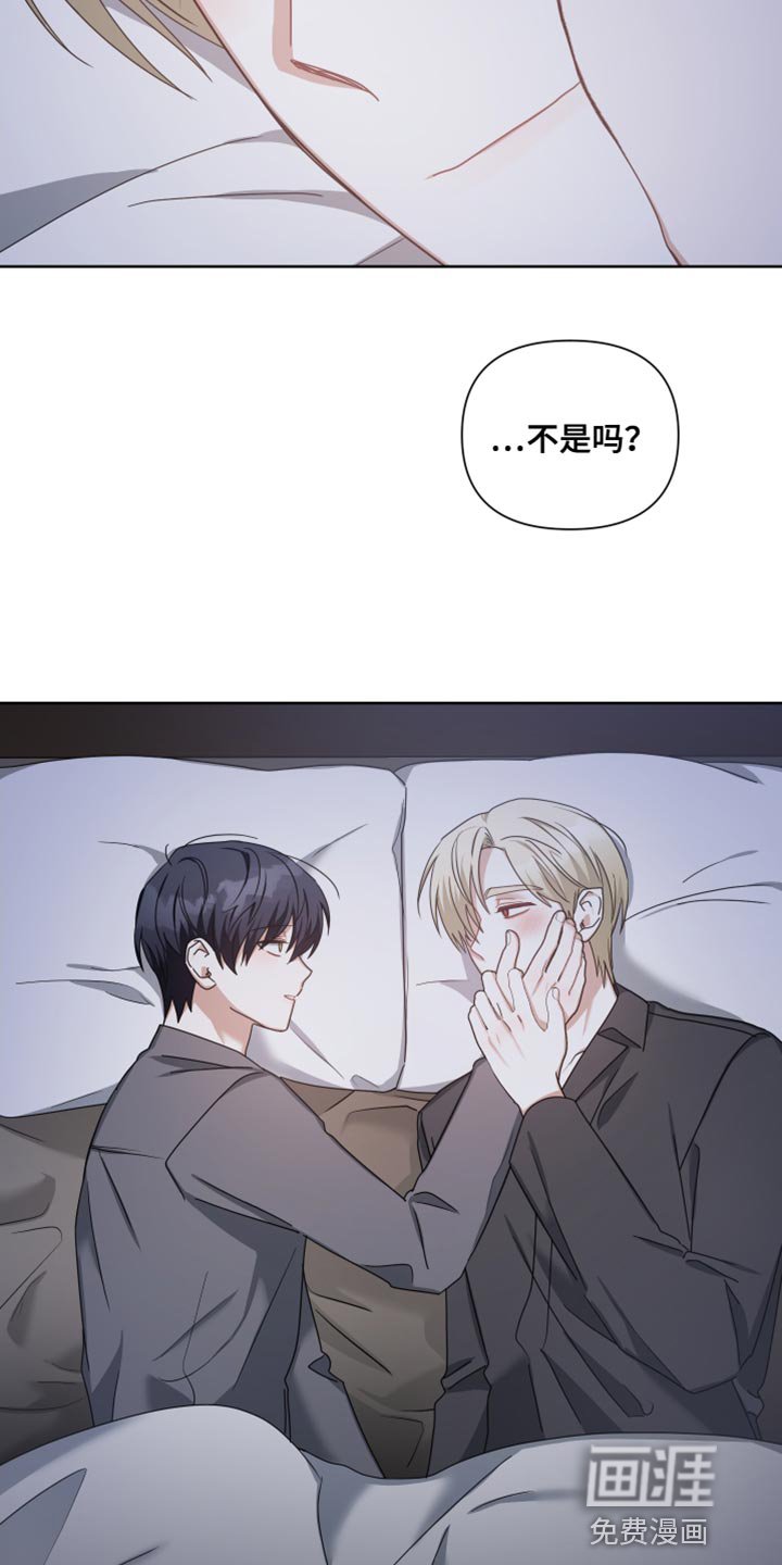 第37章：谁都有影子