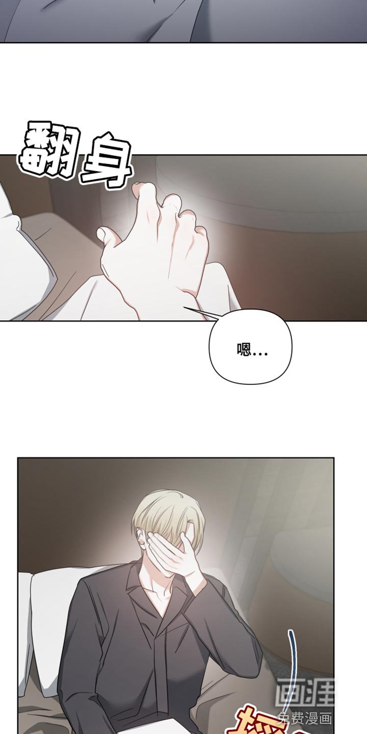第37章：谁都有影子