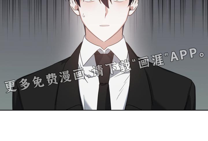 第38章：不错的人选