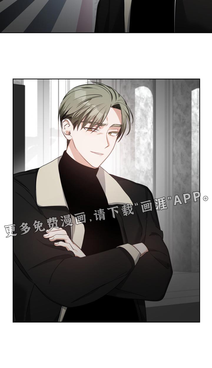 第39章：稍微有些不同