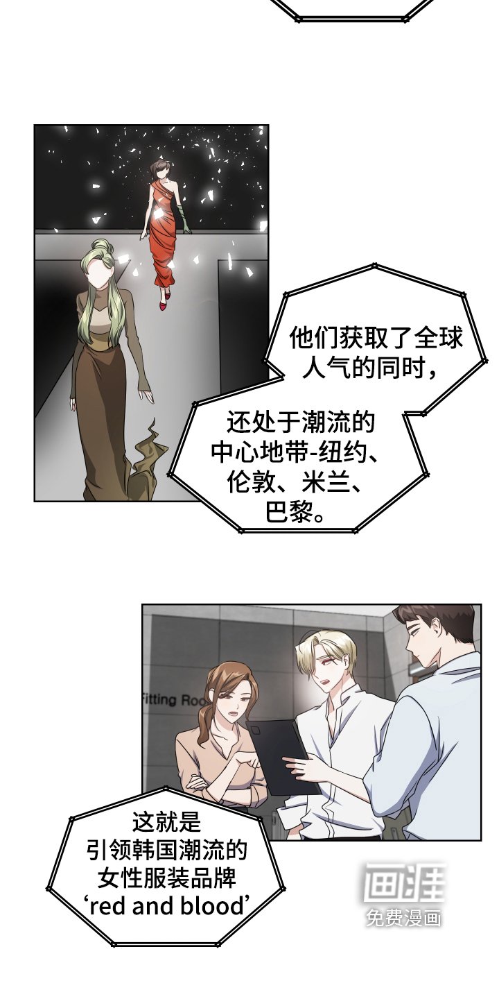 第4章：劝离