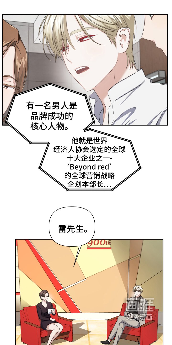 第4章：劝离