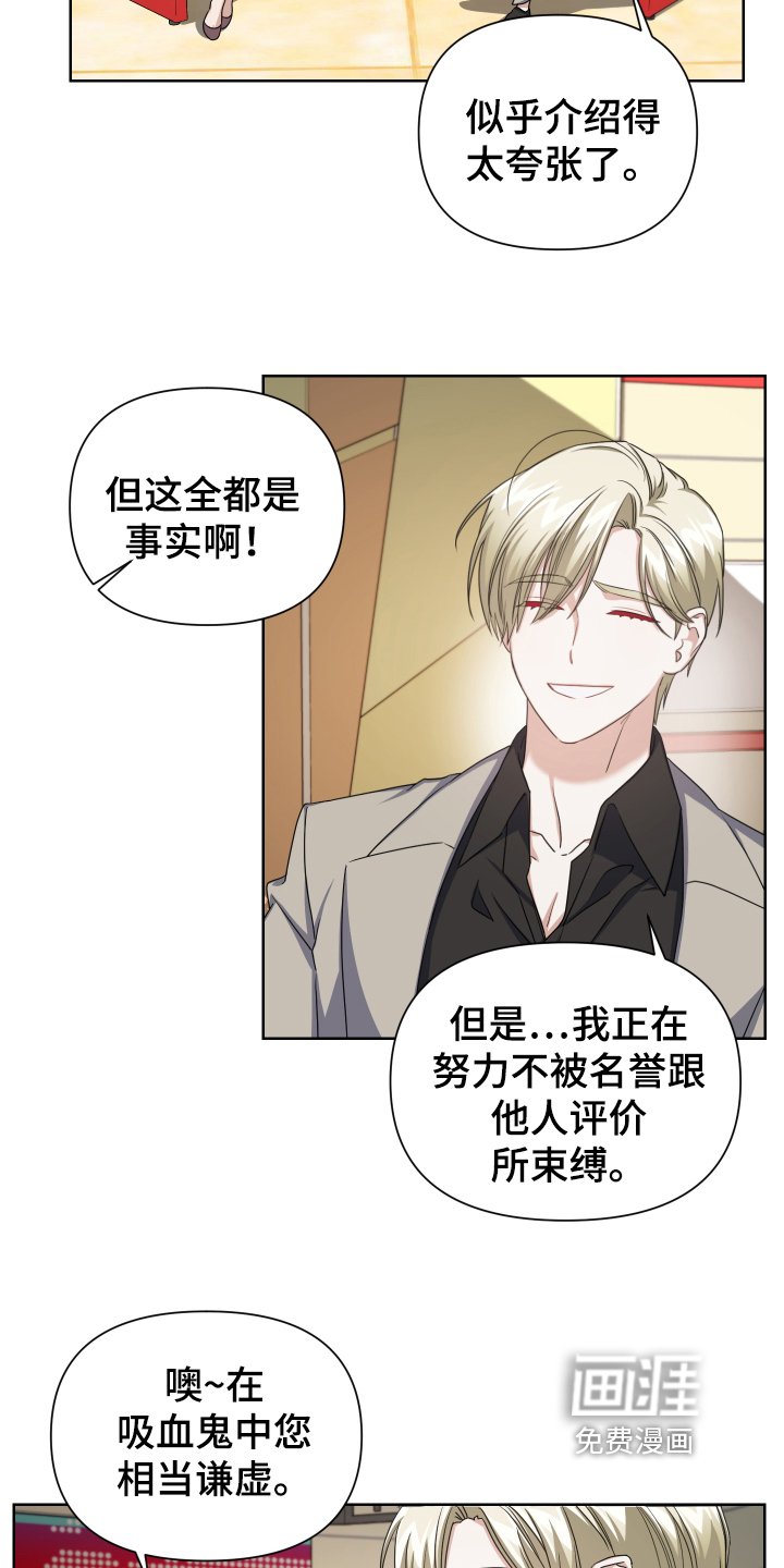 第4章：劝离