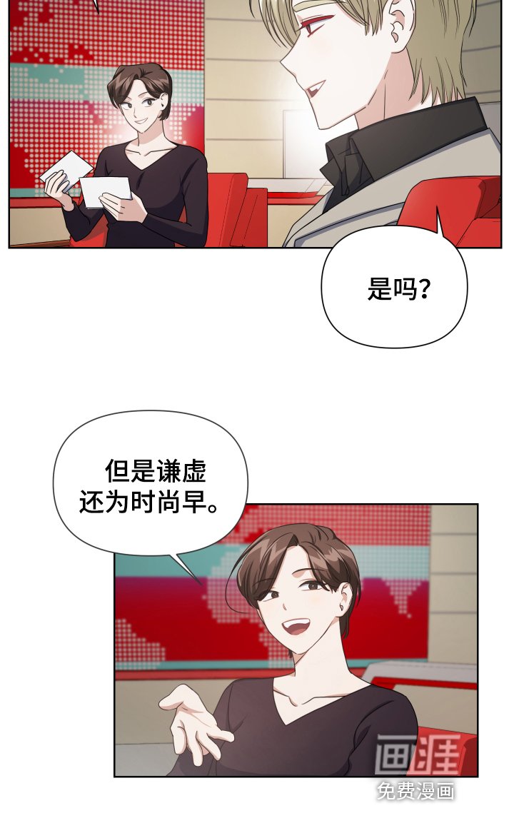 第4章：劝离