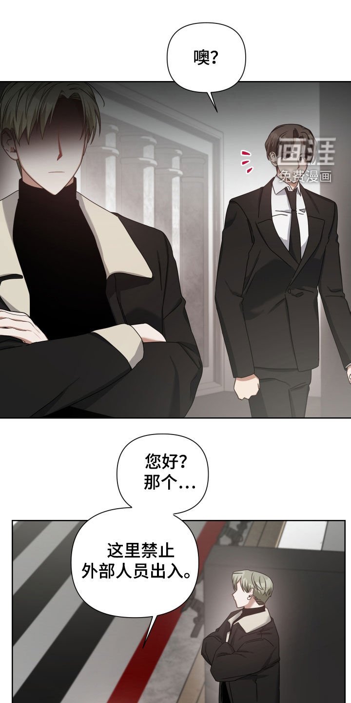 第40章：可惜