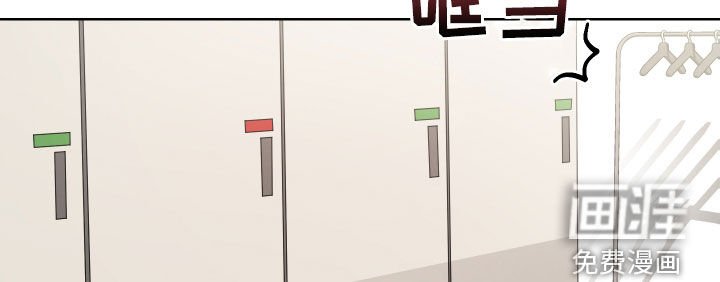 第40章：可惜